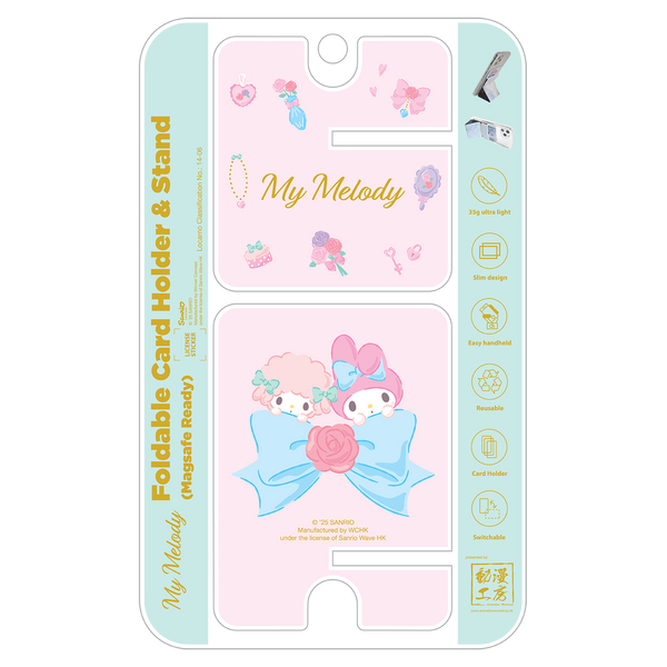 My Melody Magsafe Card Holder & Phone Stand (MM147CC)