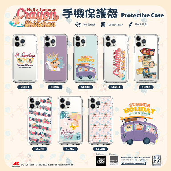 Crayon Shin-chan Clear Case / iPhone Case / Android Case / Samsung Case 蠟筆小新 正版授權 全包邊氣囊防撞手機殼 (SC288)