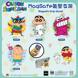 【門市發售】Crayon Shin-chan 蠟筆小新 MagSafe 氣墊支架