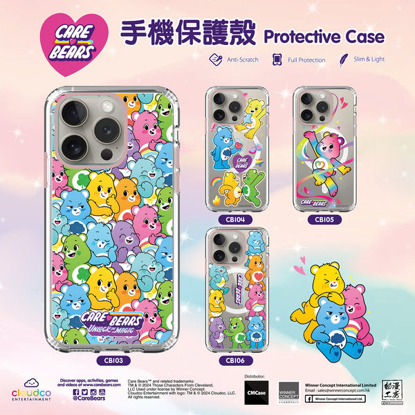 Care Bears iPhone Case / Android Phone Case (CB106)