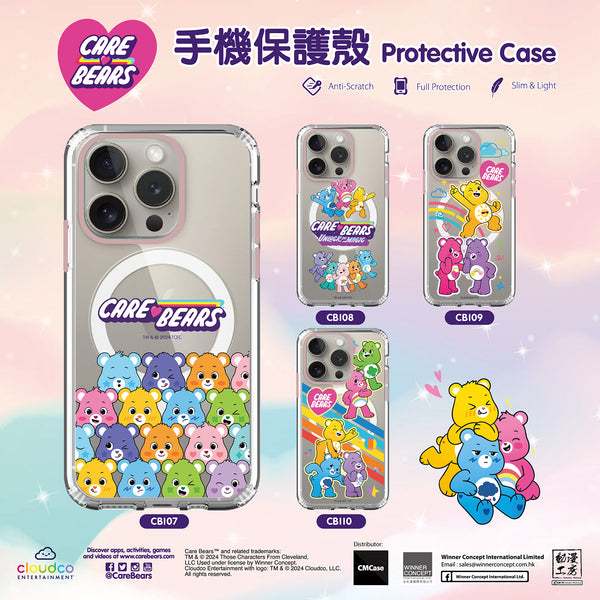 Care Bears iPhone Case / Android Phone Case (CB110)