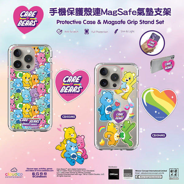 Care Bears iPhone Case / Android Phone Case & Magsafe Grip Stand Set (CB104MS)