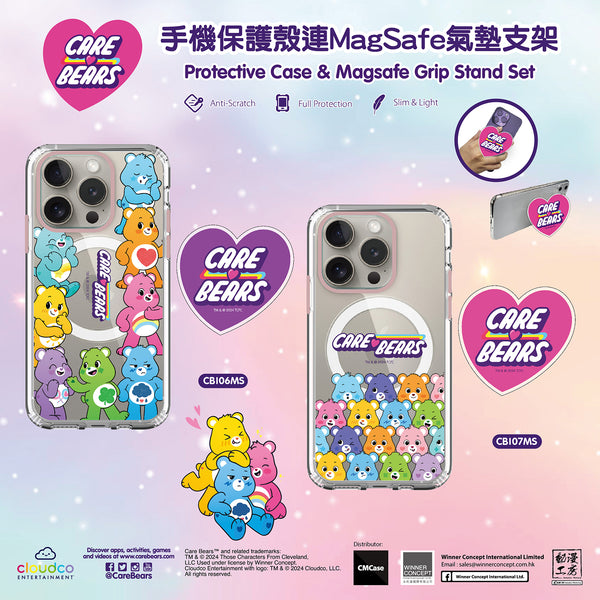 Care Bears iPhone Case / Android Phone Case & Magsafe Grip Stand Set (CB107MS)