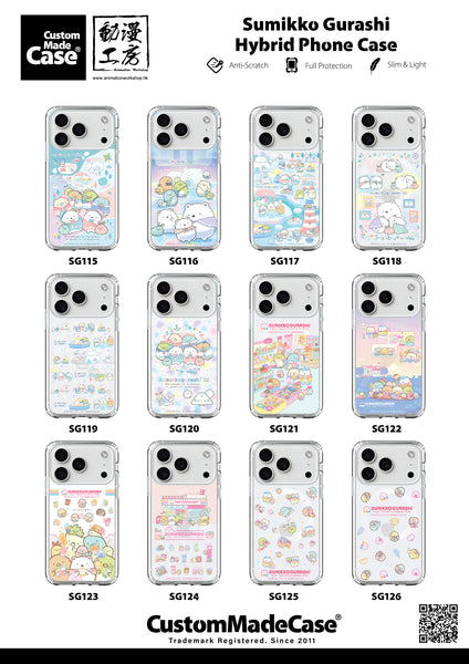 Sumikko Gurashi Clear Case / iPhone Case / Android Case / Samsung Case 防撞透明手機殼 (SG118)