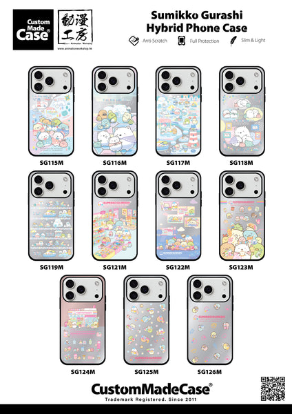 Sumikko Gurashi Mirror Jelly Case (SG118M)