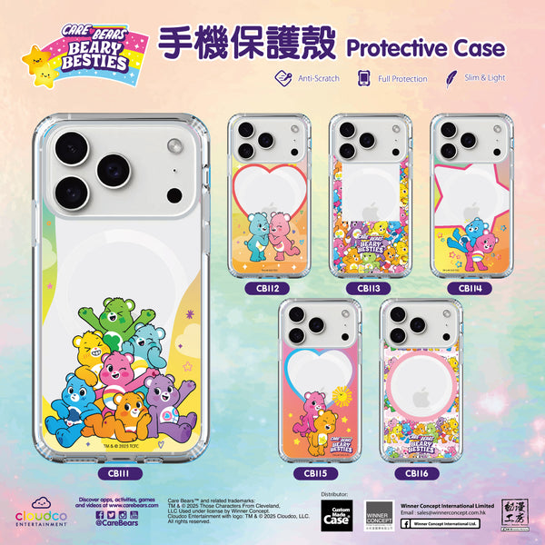 Care Bears iPhone Case / Android Phone Case (CB115)