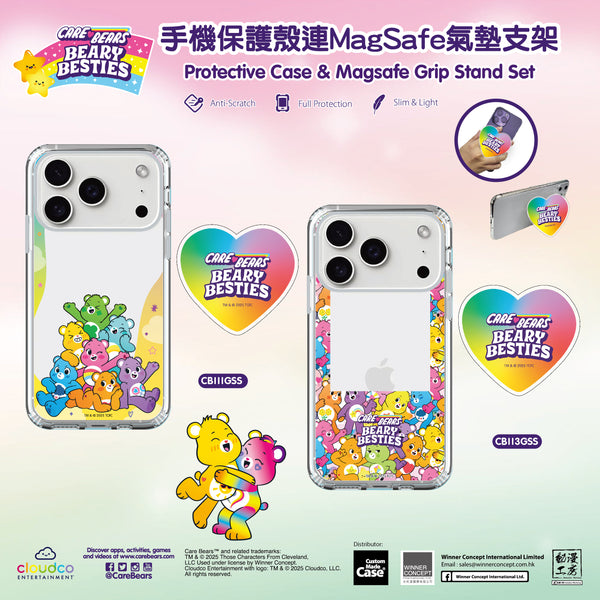 Care Bears iPhone Case / Android Phone Case & Magsafe Grip Stand Set (CB111GSS)