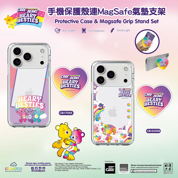 Care Bears iPhone Case / Android Phone Case & Magsafe Grip Stand Set (CB122GSS)