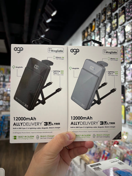 【門市發售】EGO AllyDelivery 3Ultra 12000mAh 外置充電器（只限香港發售，不設平郵）