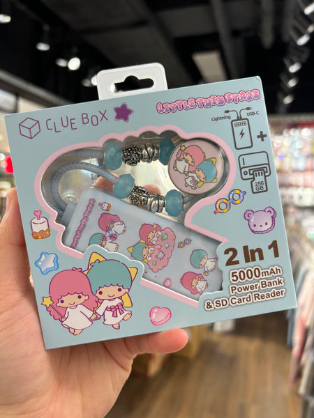 【門市發售】Clue Box Sanrio 5000mAh 充電器➕SD讀卡器（只限香港發售，不設平郵）