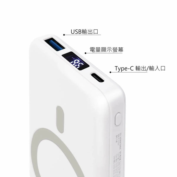 【門市發售】Garmma 永橙✖️Sanrio Kuromi  10000mAh  磁吸無線外置充電器（只限香港發售，不設平郵）