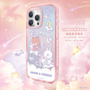 【門市發售】Garmma 永橙 Line Friends MagSafe 手機殼（iPhone 16系列）