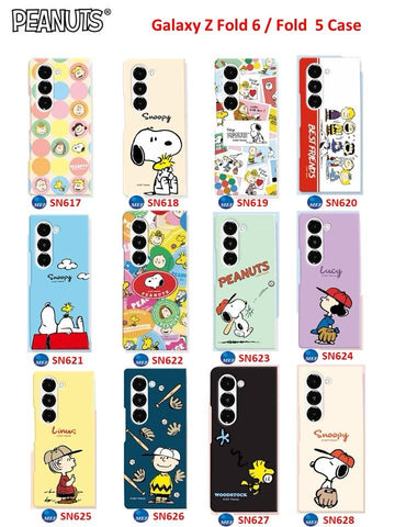 【門市發售】Snoopy Phone Case（Samsung Z Fold 5/6）