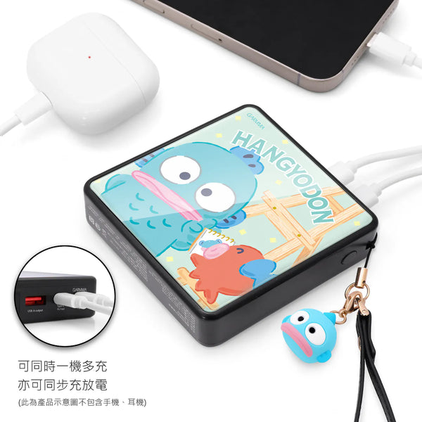 【門市發售】Garmma 永橙✖️Sanrio 水怪Hangyodon PD快充 10000mAh  外置充電器（只限香港發售，不設平郵）