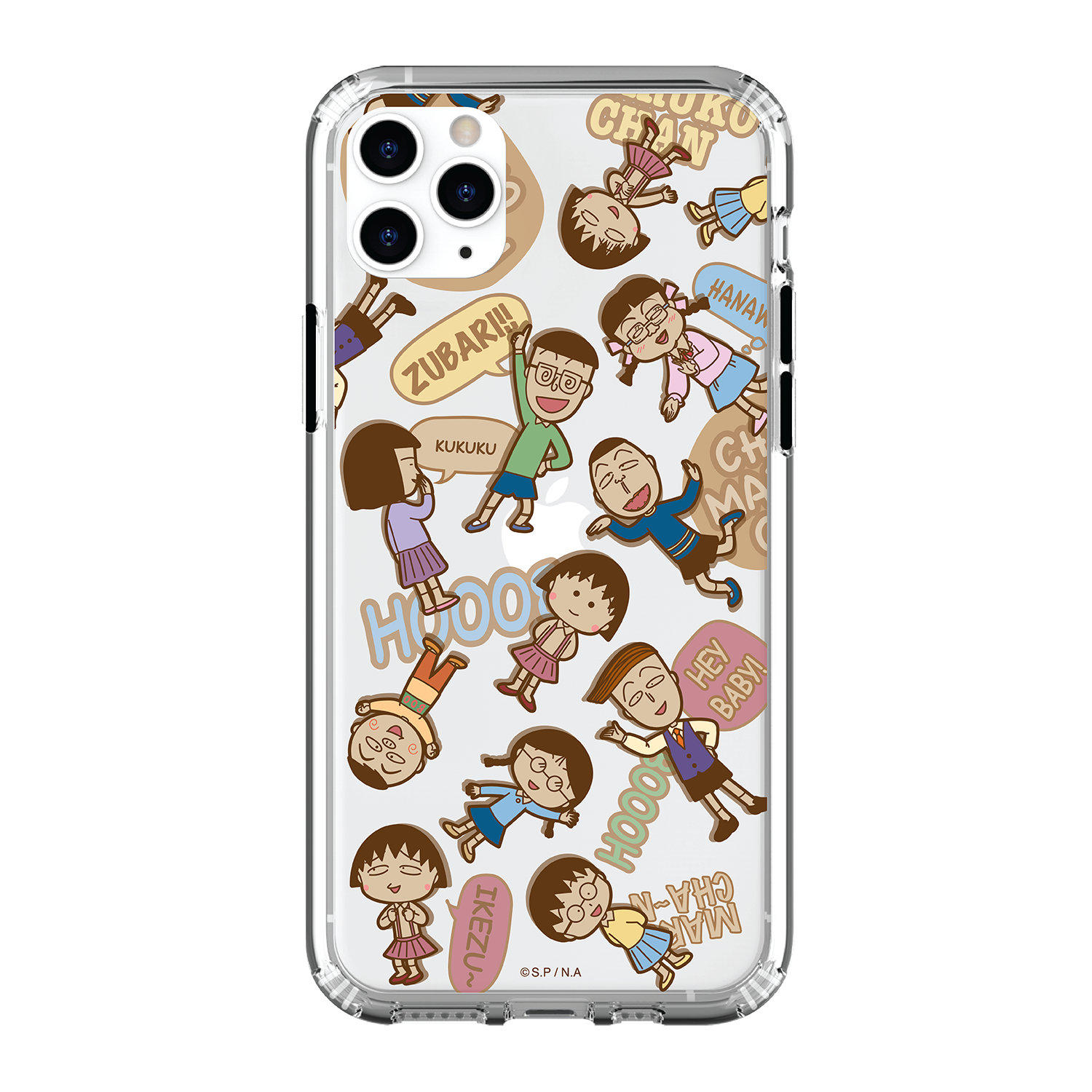 Chibi Maruko-Chan Clear Case (CH110)