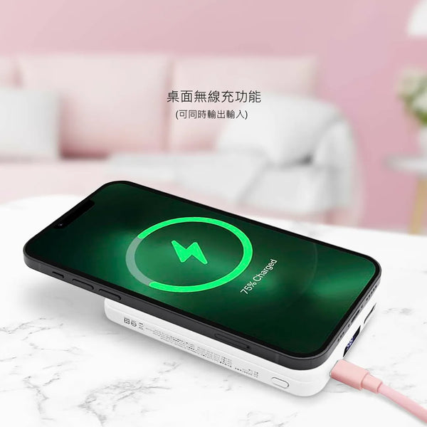 【門市發售】永橙 Garmma Line Friends  10000mAh  磁吸無線外置充電器（只限香港發售，不設平郵）