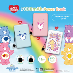 【門市發售】CareBears 內置線 7000mAh 外置充電器（只限香港發售，不設平郵）