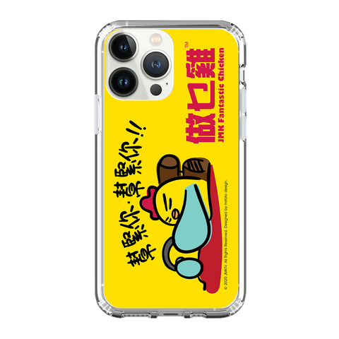 JMKFC 做乜雞 Clear Case / iPhone Case / Android Case / Samsung Case 正版授權 全包邊氣囊防撞手機殼  (JMK85)