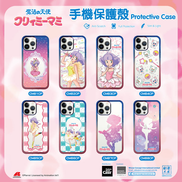 《我係小忌廉》 魔法の天使クリィミーマミ 彩色邊框 手機殼 iPhone Case (CM84CP)