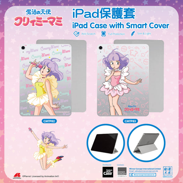 《我係小忌廉》 魔法の天使クリィミーマミiPad Case (CMTP82)