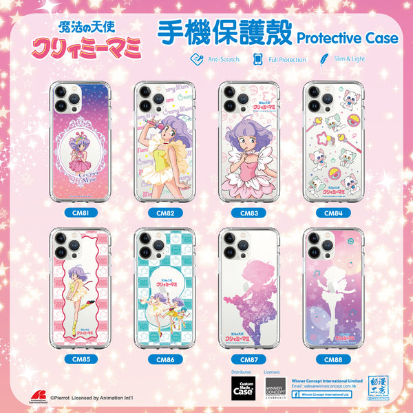 《我係小忌廉》 魔法の天使クリィミーマミ Clear Case / iPhone Case / Android Case / Samsung Case 正版授權 專利設計 全包邊氣囊防撞手機殼 (CM85)