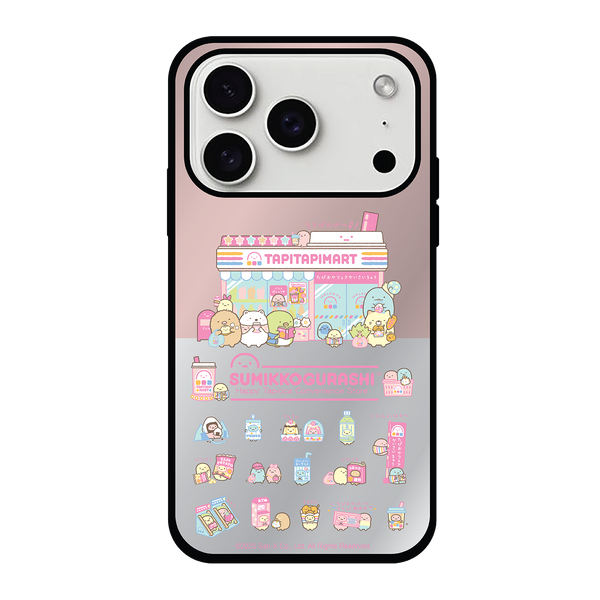 Sumikko Gurashi Mirror Jelly Case (SG124M)