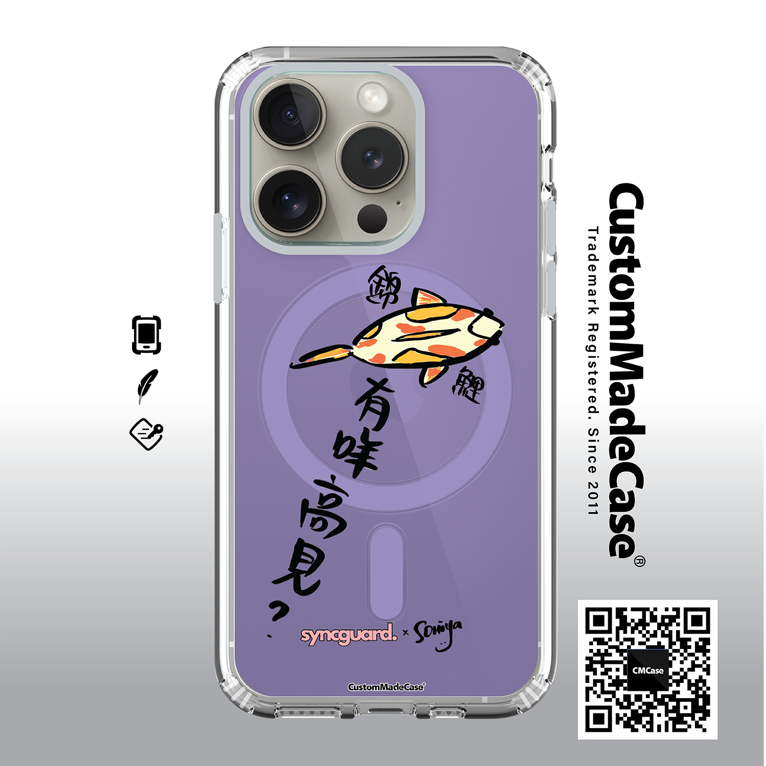 SyncGuard. x Soniya Clear Case / iPhone Case / Android Case / Samsung Case 正版授權 全包邊氣囊防撞手機殼 (SS05CMC)