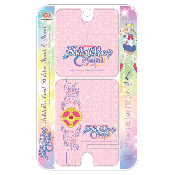 Sailor Moon 美少女戰士 Magsafe Card Holder & Phone Stand (SA91cc)