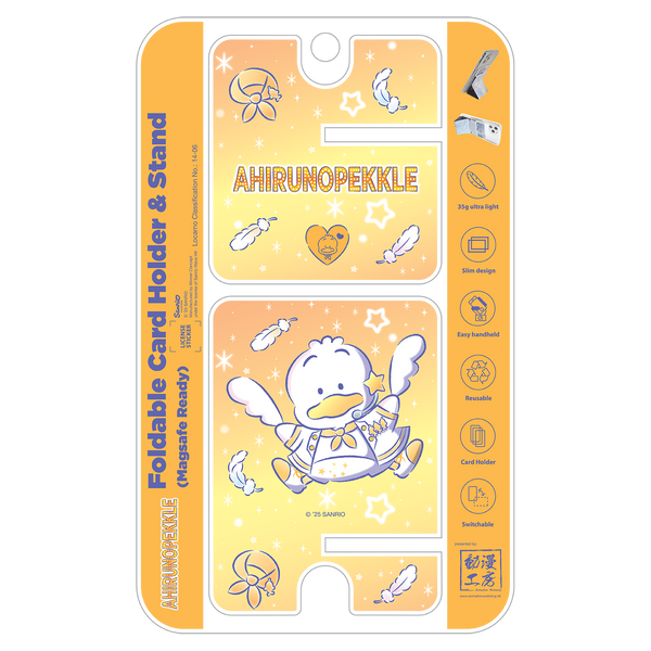 Ahiru No Pekkle Magsafe Card Holder & Phone Stand (AP108CC)