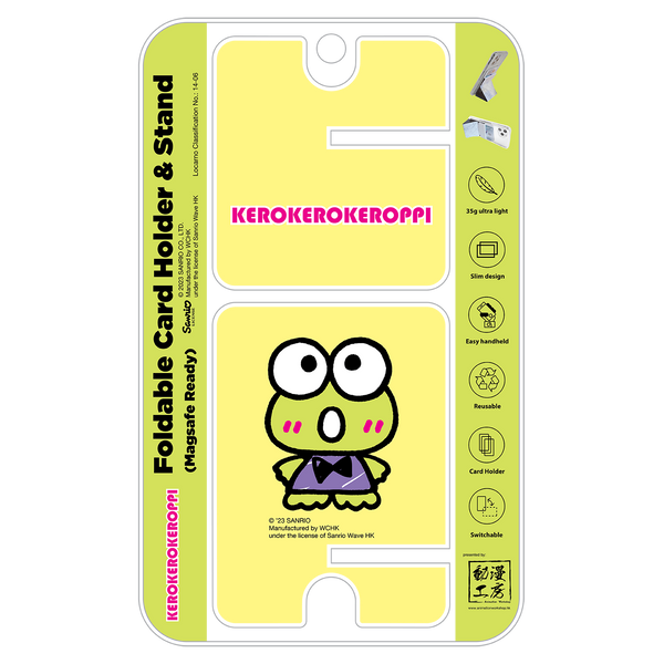 KeroKeroKeroppi Magsafe Card Holder & Phone Stand (KR100CC)