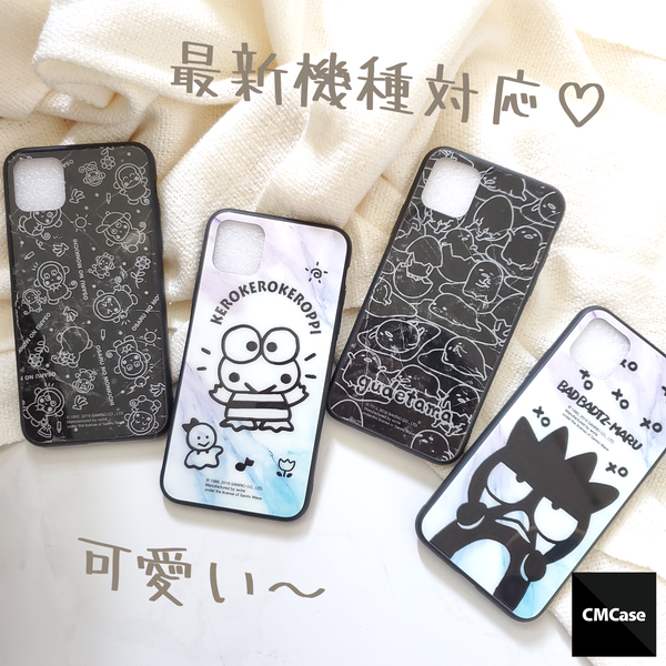 Osaru No Monkichi Glossy Case (OM203G)