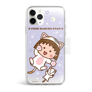 Chibi Maruko-Chan Clear Case (CH85)