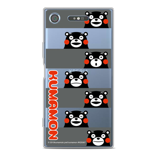 Kumamon Clear Case (MA82)