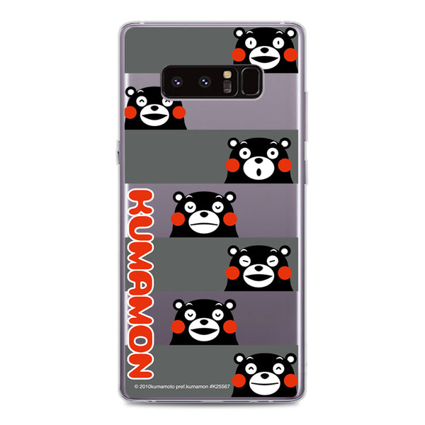 Kumamon Clear Case (MA82)