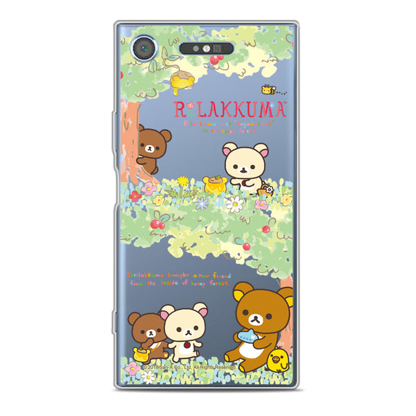 Rilakkuma Clear Case (RK96)