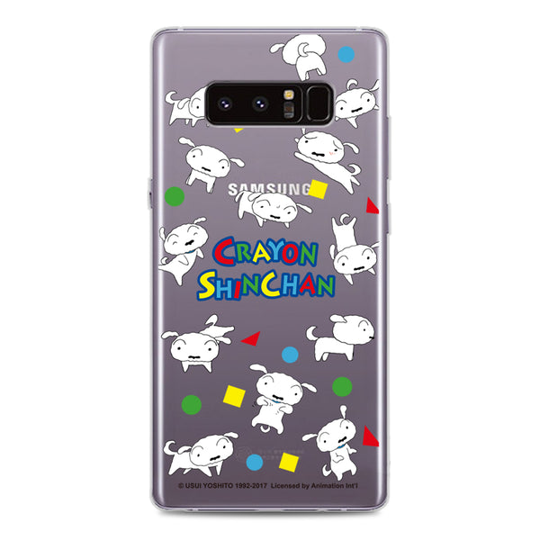 Crayon Shin-chan Clear Case (SC226)