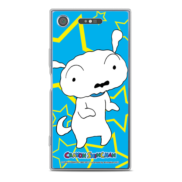 Crayon Shin-chan Clear Case (SC230)