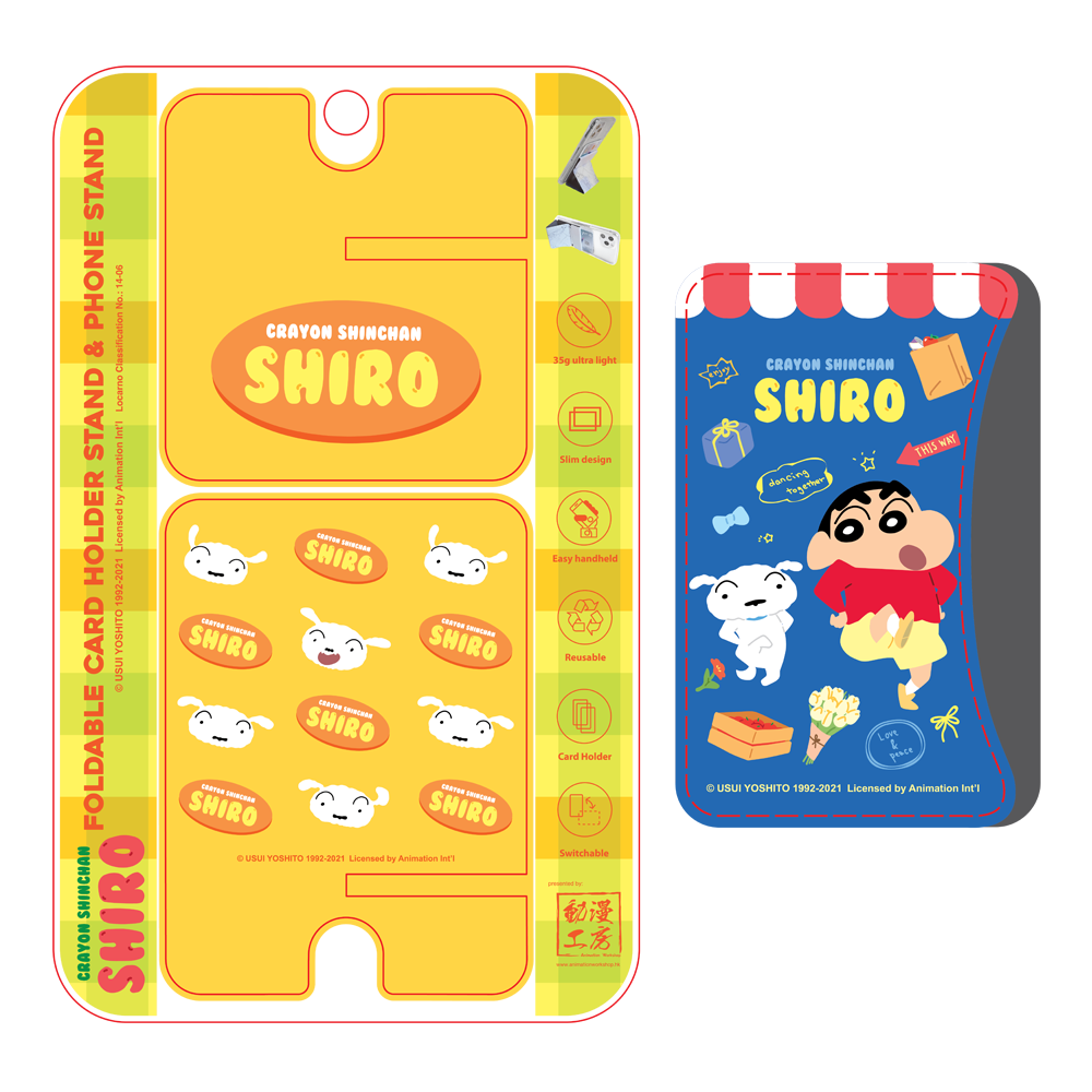 Crayon Shin-chan Magsafe Card Holder & Phone Stand (SC259CC)