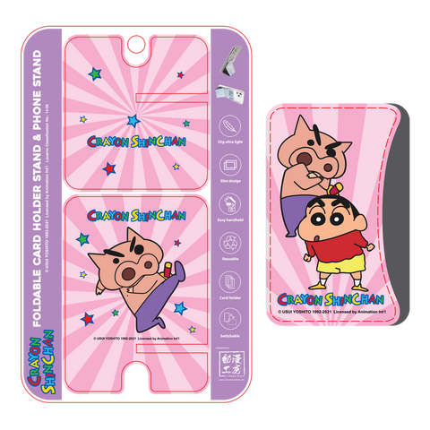 Crayon Shin-chan Magsafe Card Holder & Phone Stand (SC260CC)