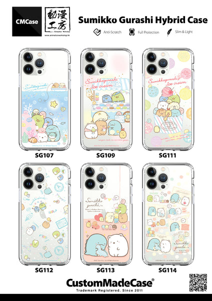 Sumikko Gurashi iPhone Case / Android Phone Case (SG82)