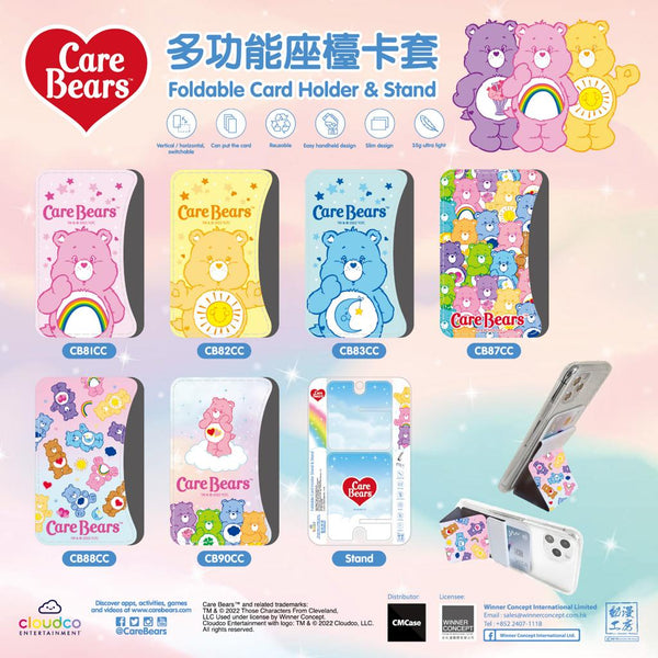 Care Bears Magsafe Card Holder & Phone Stand (CB88CC)